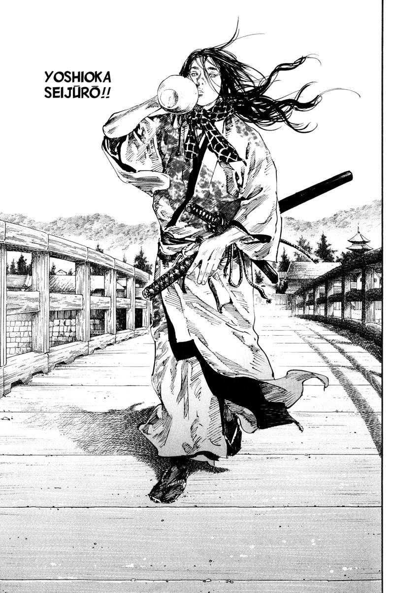 Vagabond, Chapter 180 image 13