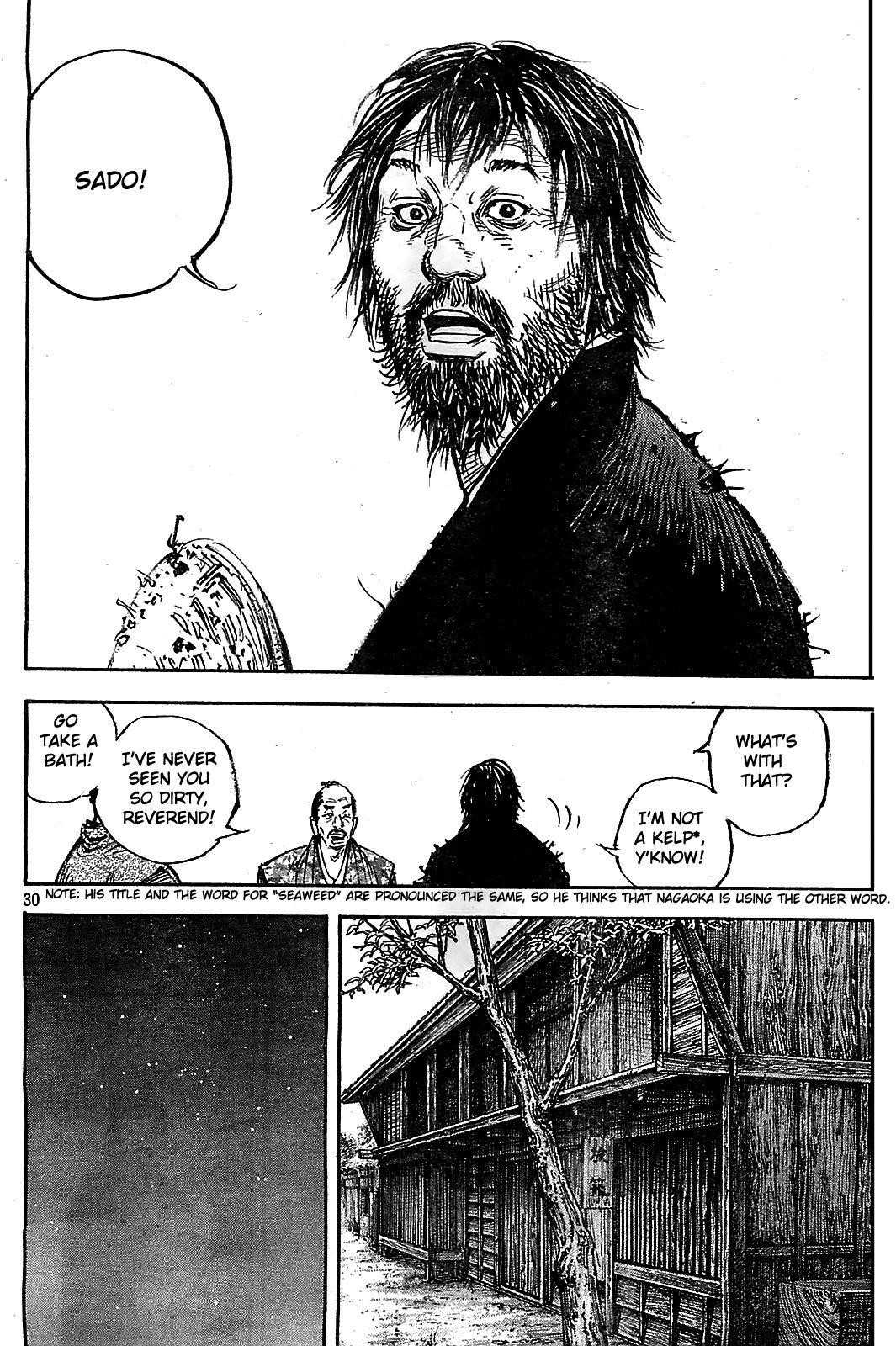 Vagabond, Chapter 316 image 29