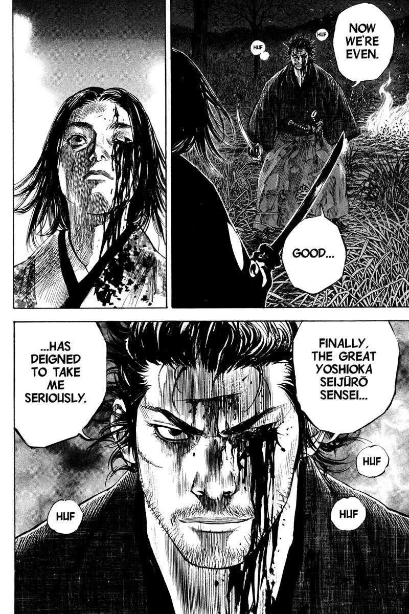 Vagabond, Chapter 188 image 13