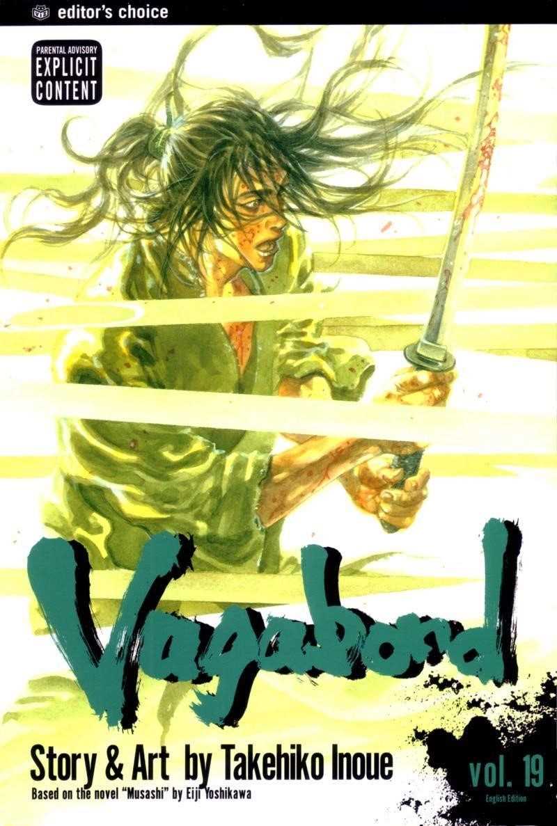 Vagabond, Chapter 165 image 01