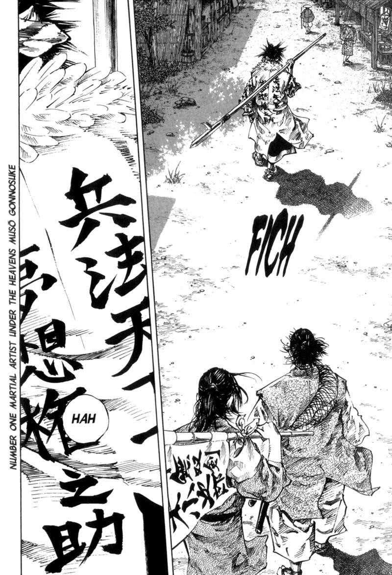 Vagabond, Chapter 157 image 22