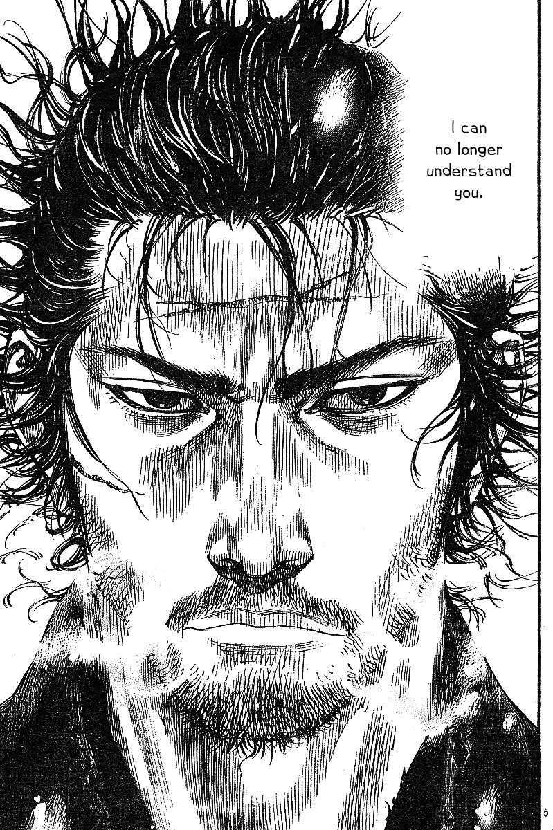 Vagabond, Chapter 216 image 05