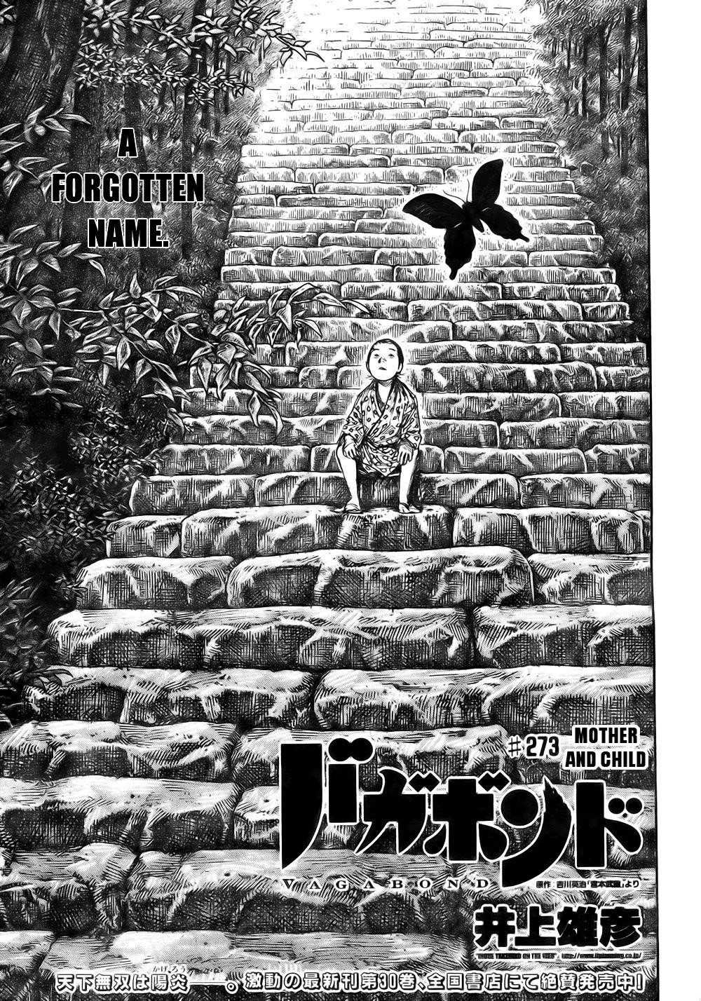 Vagabond, Chapter 273 image 01