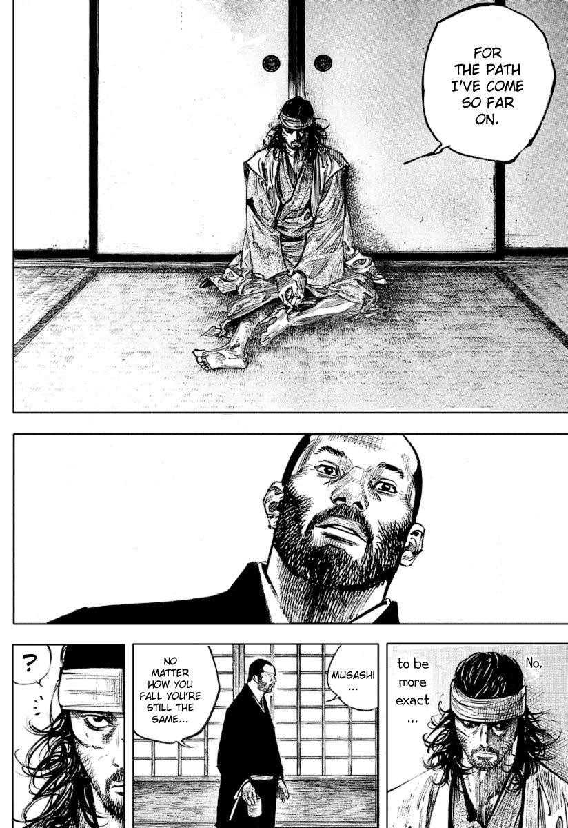 Vagabond, Chapter 251 image 07