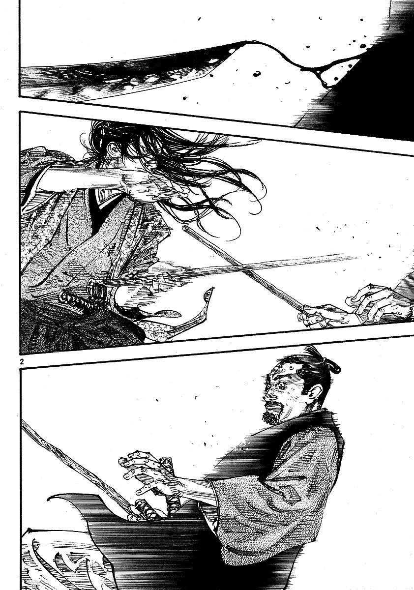 Vagabond, Chapter 257 image 02