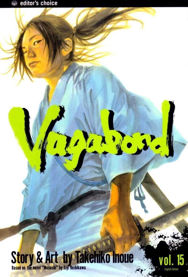 Vagabond, Chapter 137 image 01