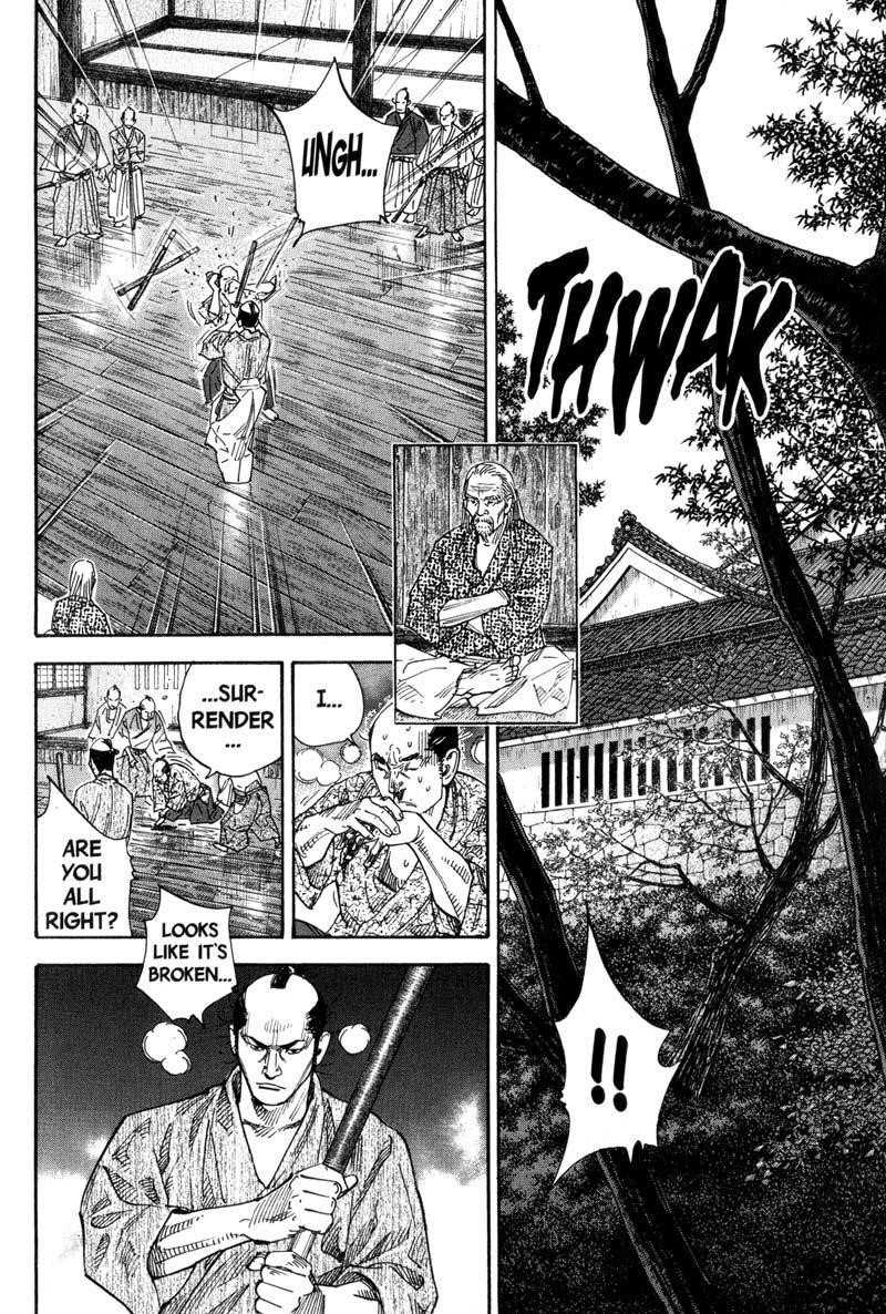 Vagabond, Chapter 82 image 02