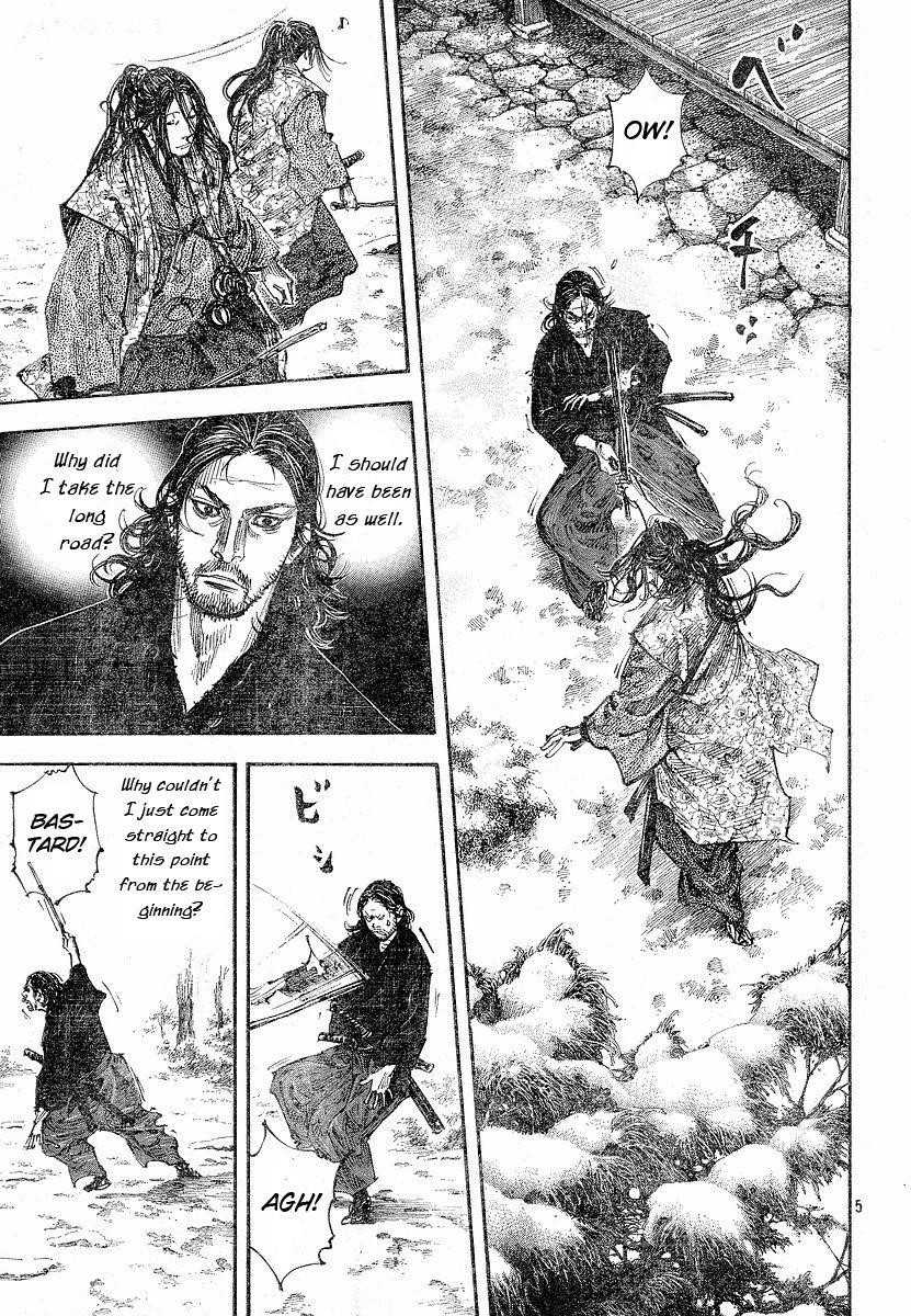 Vagabond, Chapter 209 image 04