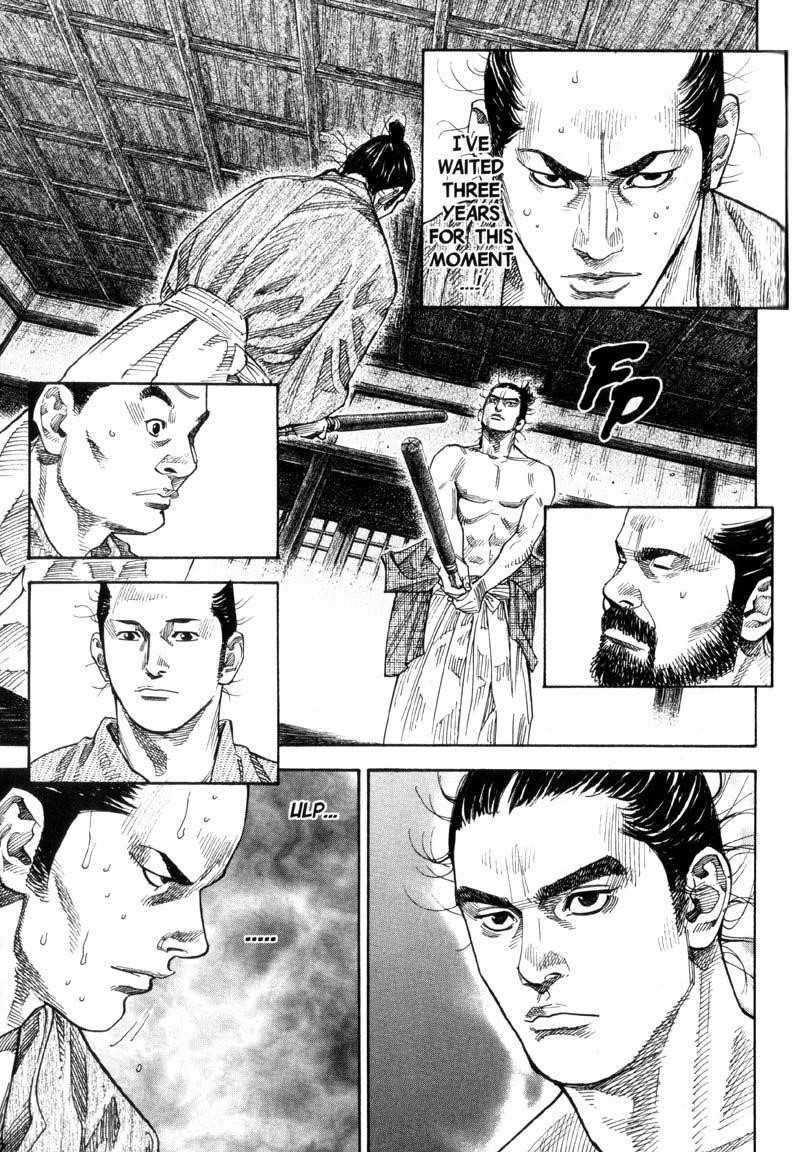 Vagabond, Chapter 82 image 09