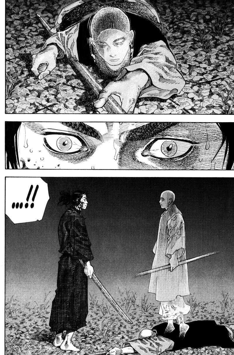 Vagabond, Chapter 70 image 15