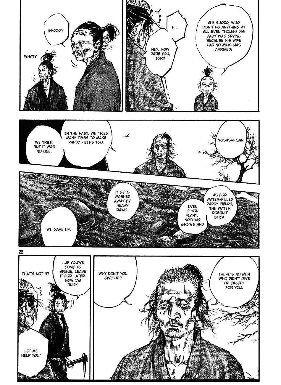 Vagabond, Chapter 311 image 21