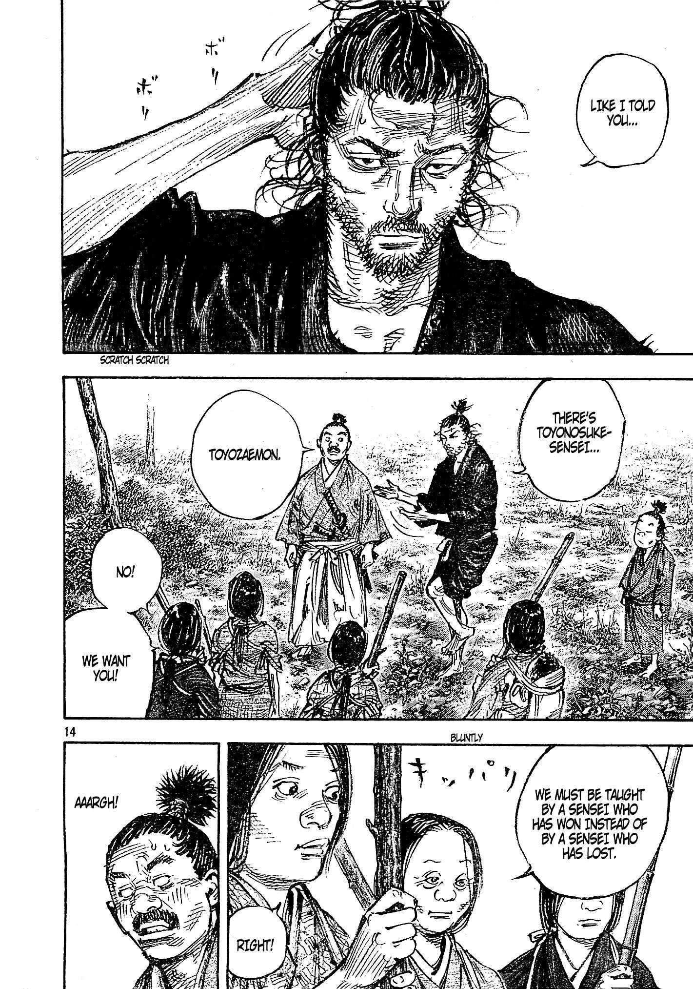 Vagabond, Chapter 318 image 14