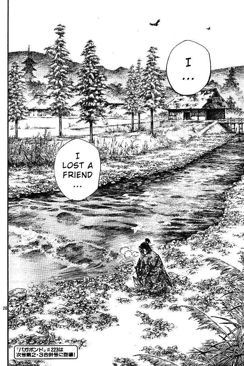 Vagabond, Chapter 222 image 20