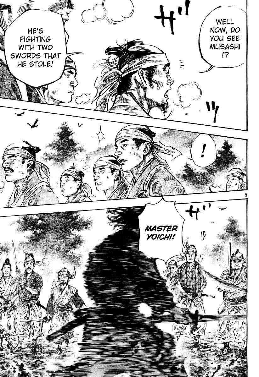 Vagabond, Chapter 233 image 04