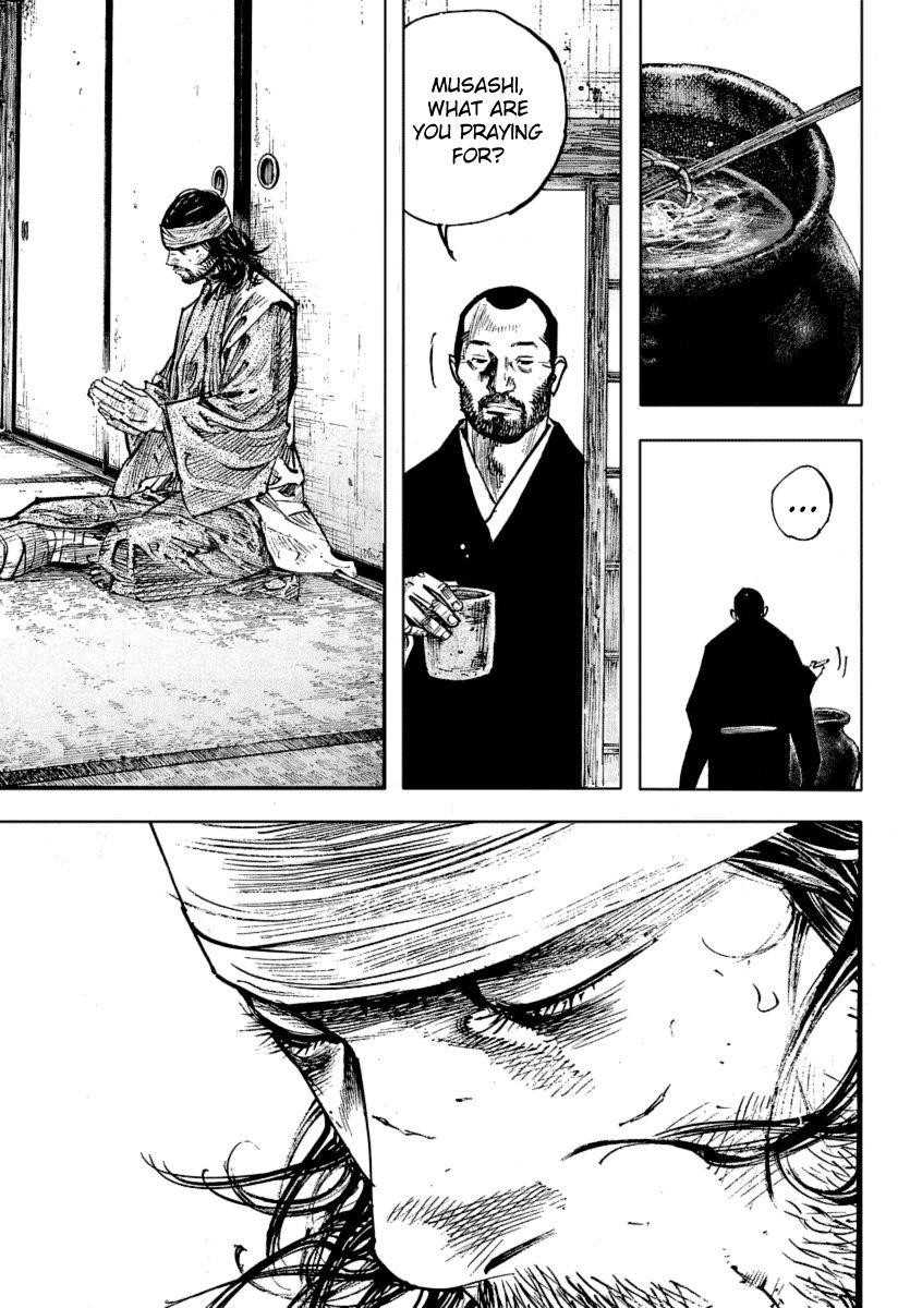 Vagabond, Chapter 251 image 06