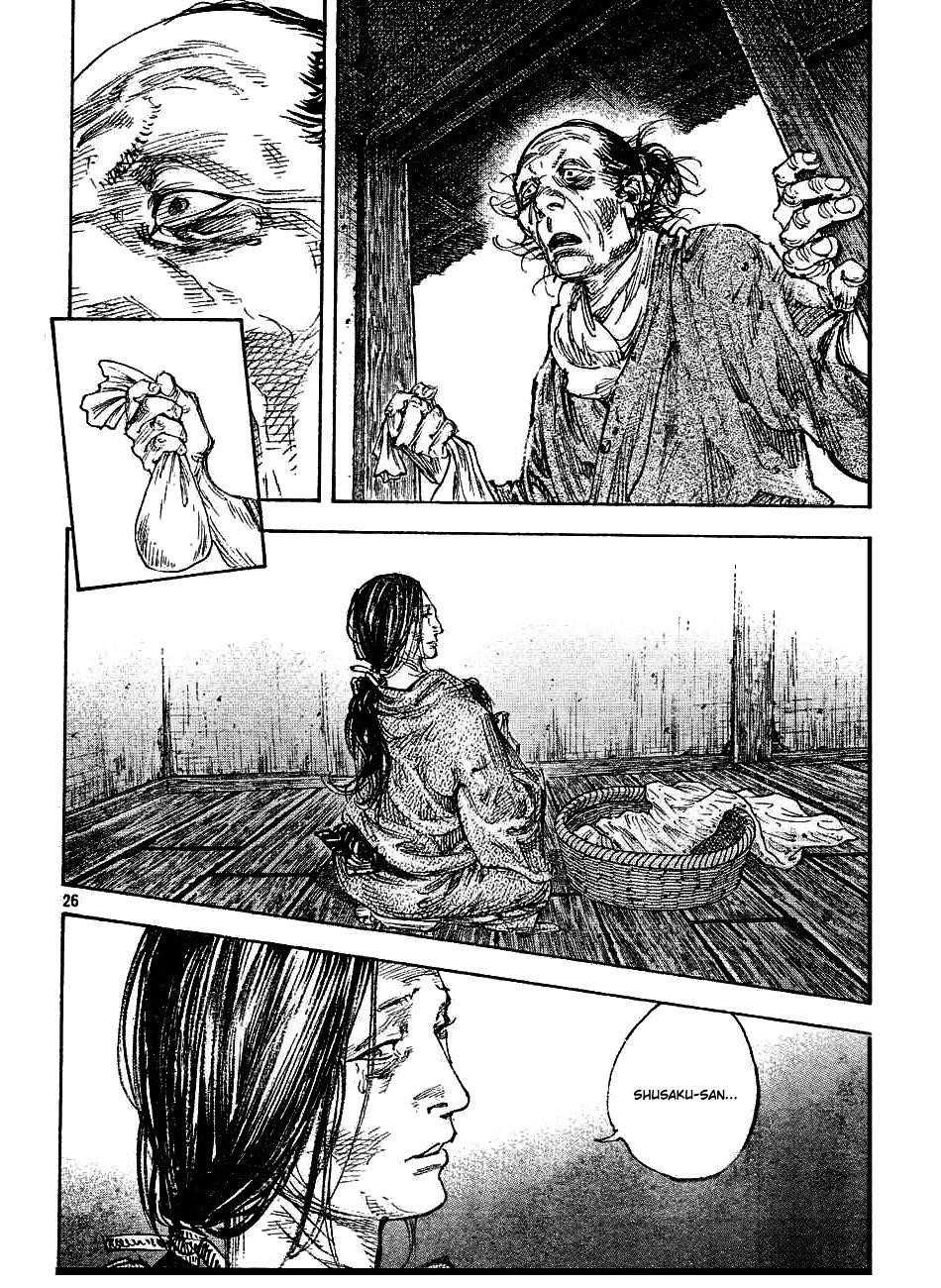 Vagabond, Chapter 311 image 25