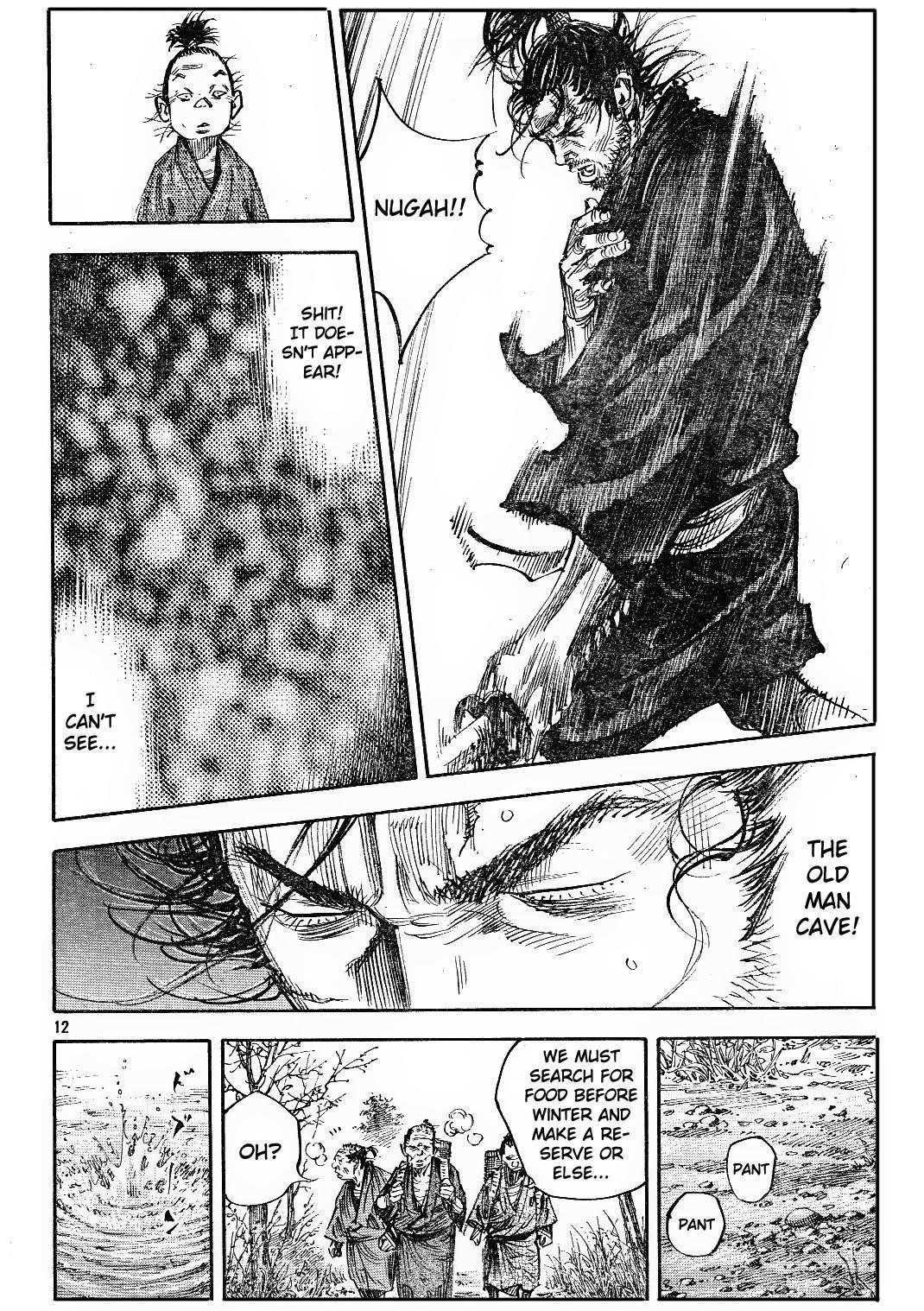 Vagabond, Chapter 310 image 12