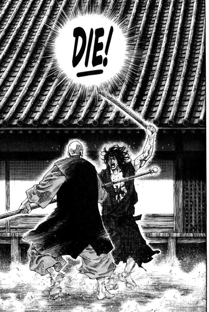 Vagabond, Chapter 49 image 05