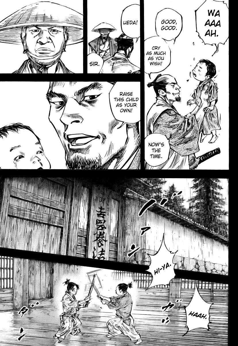 Vagabond, Chapter 240 image 14