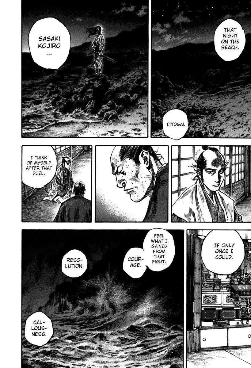 Vagabond, Chapter 206 image 13