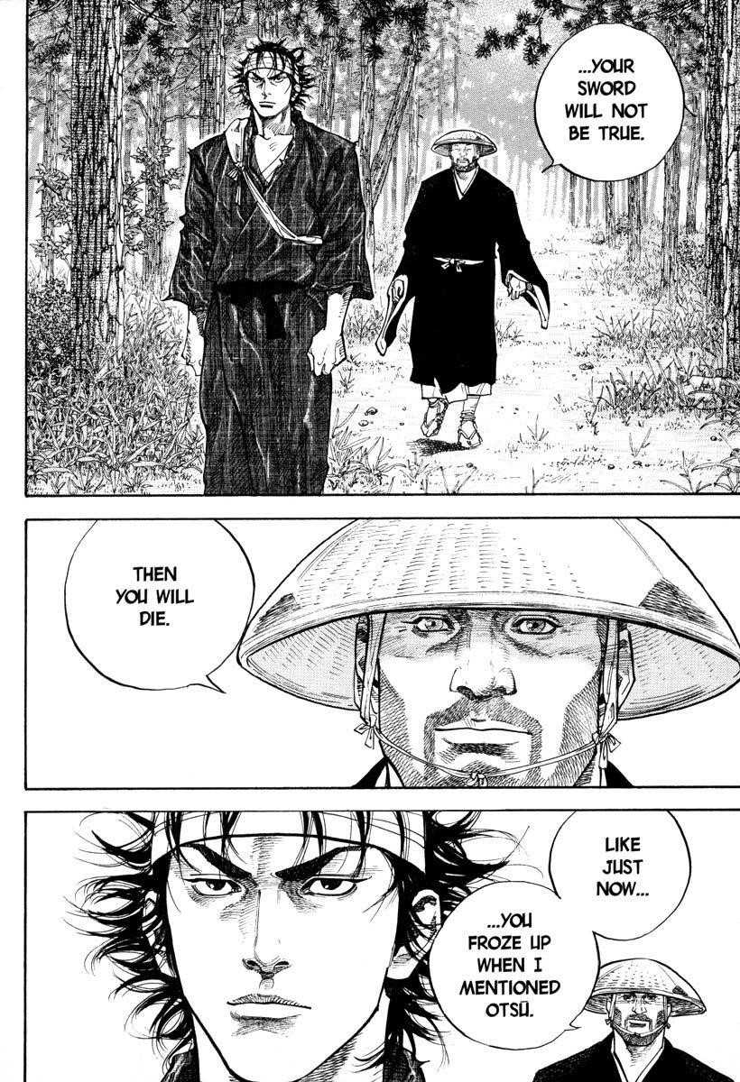 Vagabond, Chapter 35 image 17