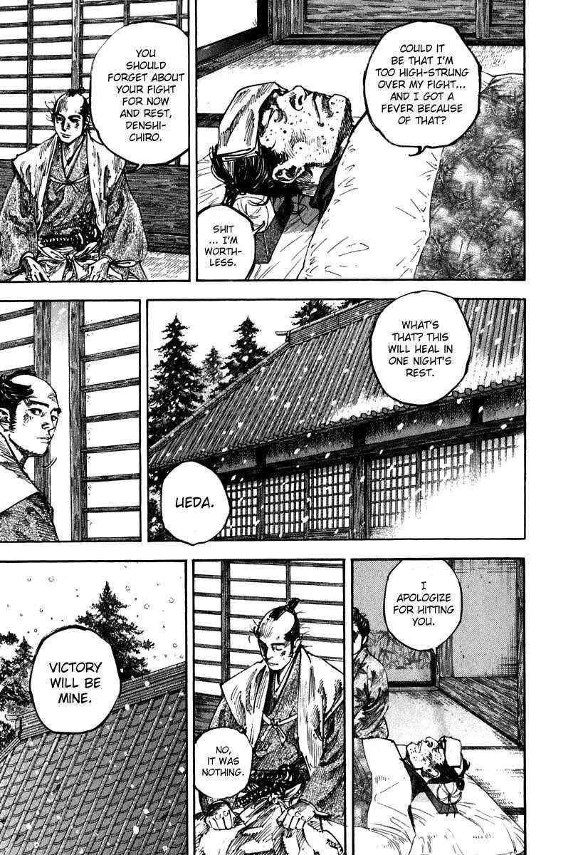 Vagabond, Chapter 200 image 03