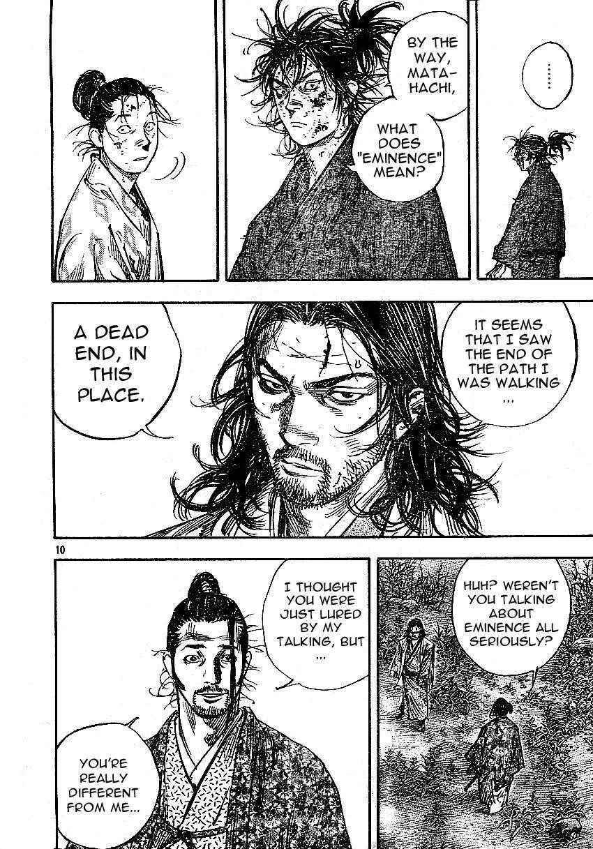 Vagabond, Chapter 267 image 10