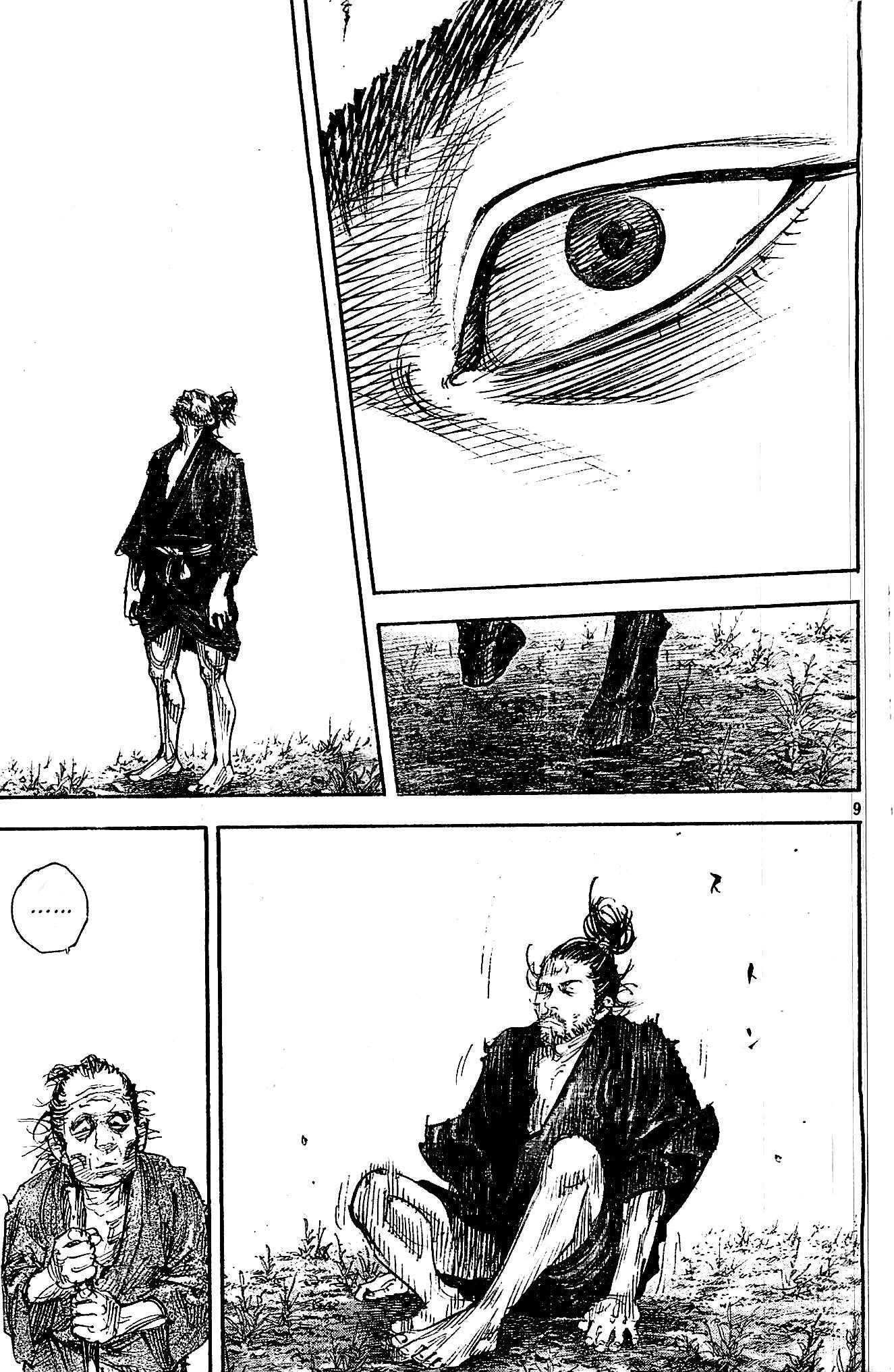 Vagabond, Chapter 322 image 09