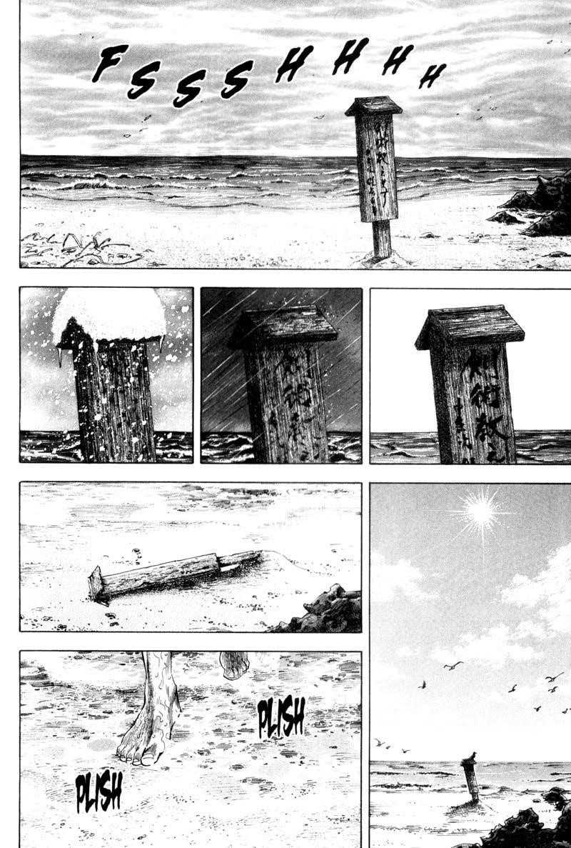 Vagabond, Chapter 134 image 16