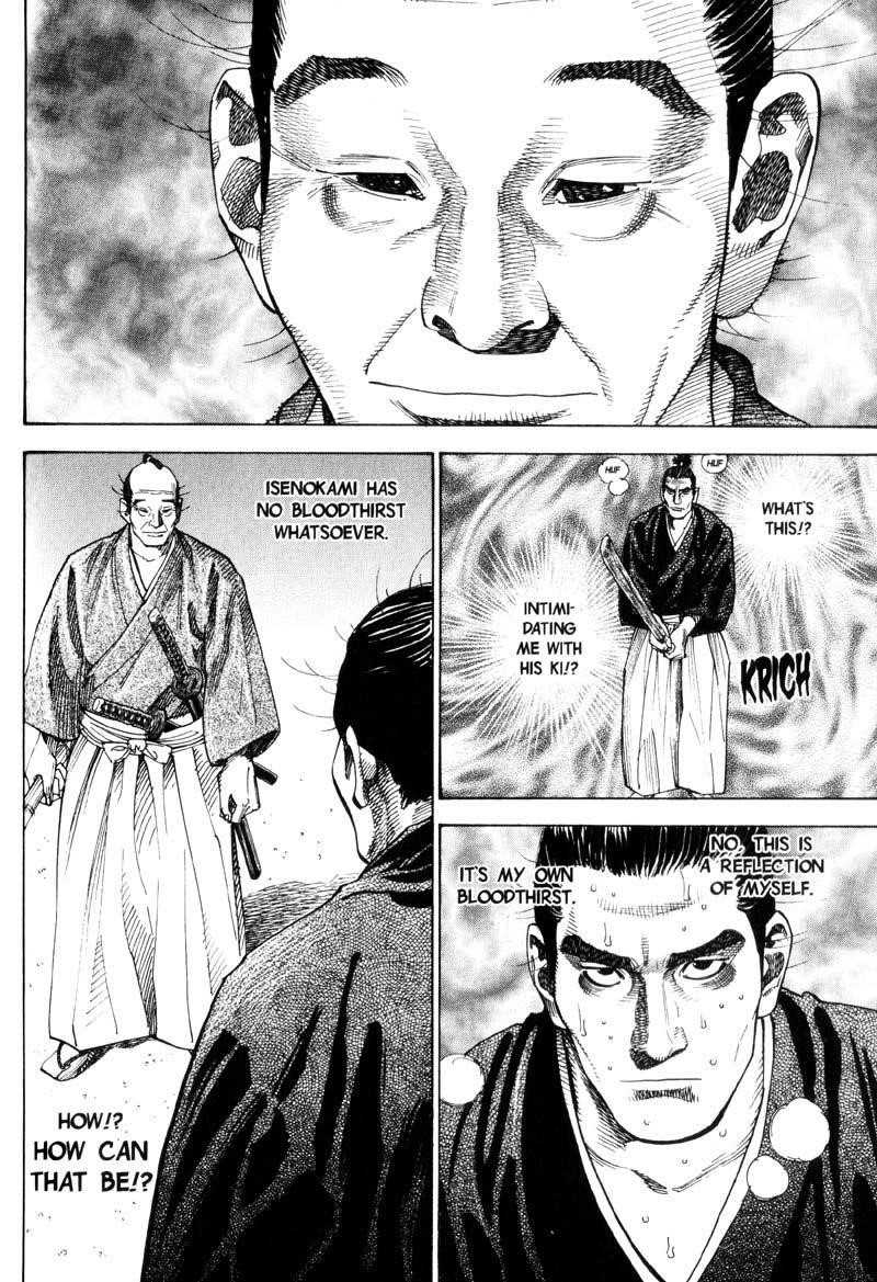 Vagabond, Chapter 67 image 03