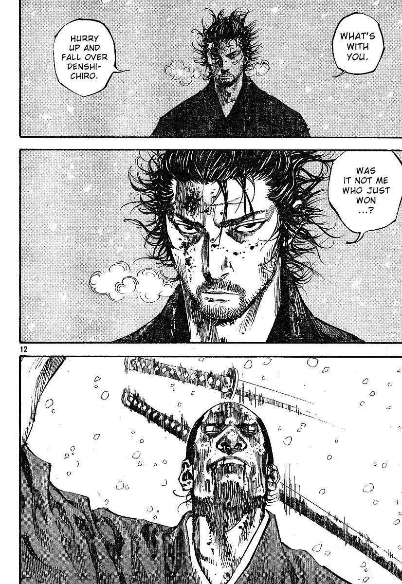 Vagabond, Chapter 218 image 12