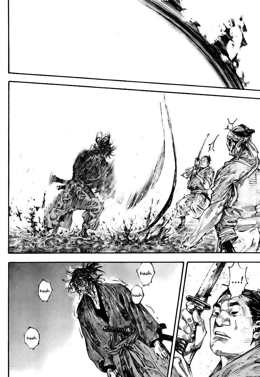 Vagabond, Chapter 236 image 06