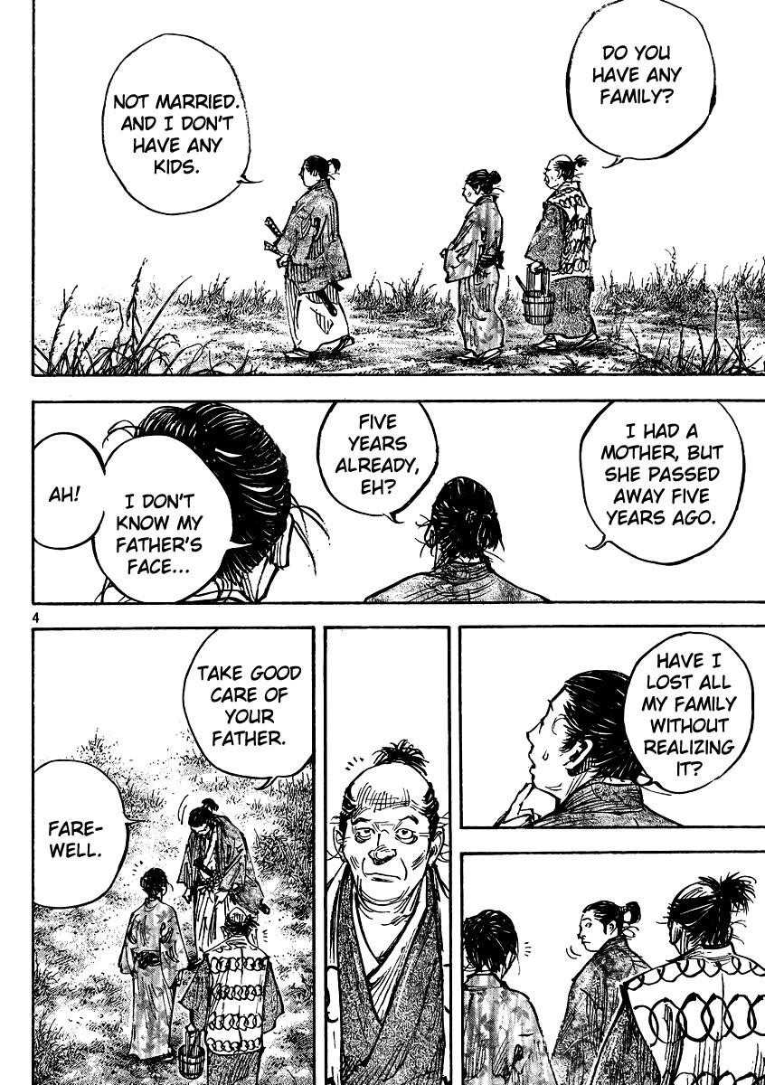 Vagabond, Chapter 326 image 04